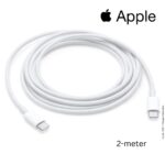 Apple 240W USB-C Charge Cable (2 m)