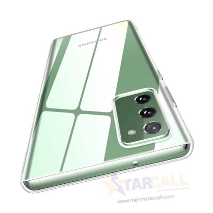 Samsung Note 20 G-Case Cool Series