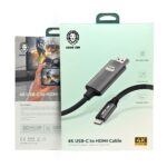 Green Lion 4K USB-C to HDMI Cable 2m
