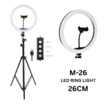 M-26 LED Ring Light 26cm with Stand
