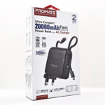Promate 20000 Power Bank with AC Charger Ultra Compact