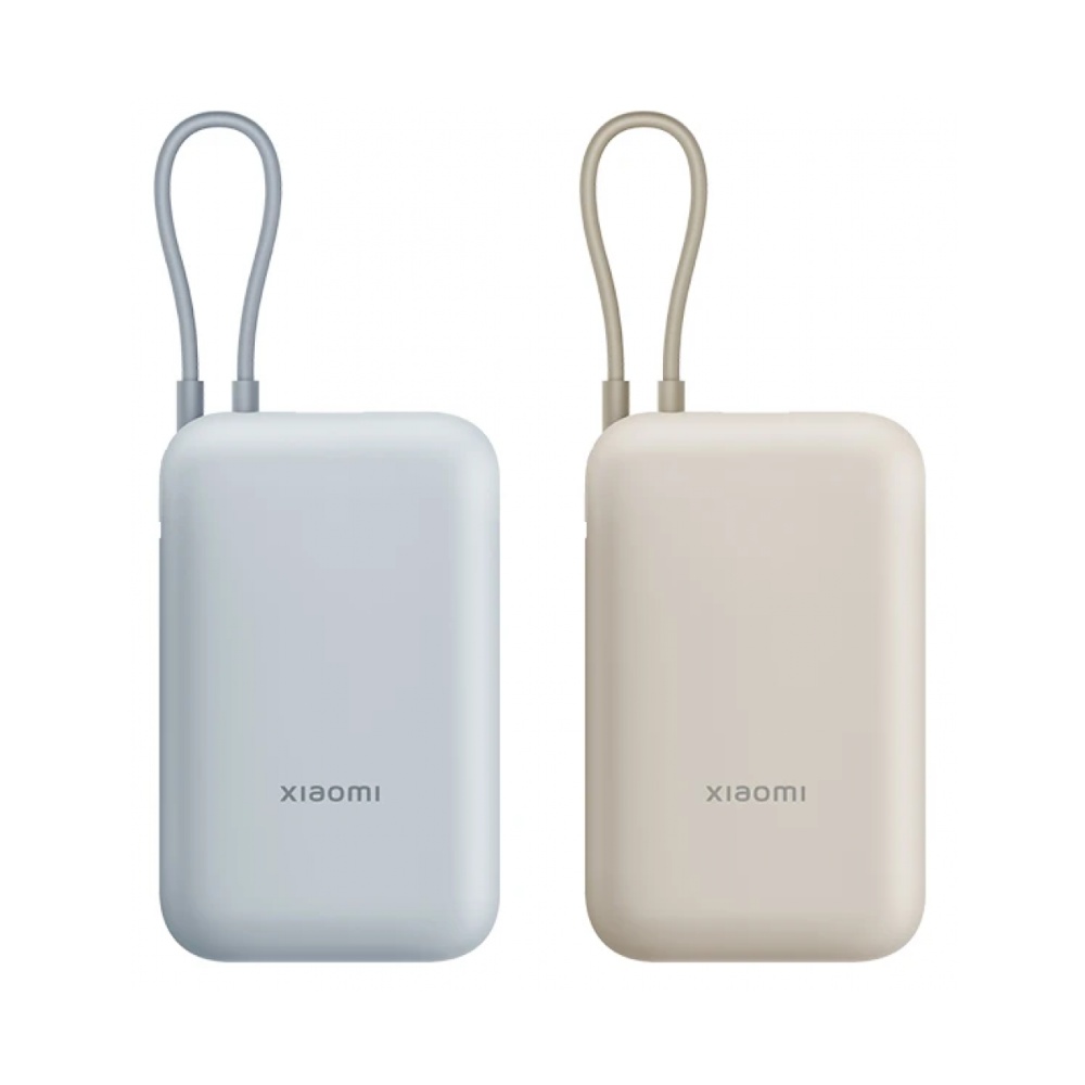 Xiaomi-Power-Bank-10000mAh-Pocket-Edition-with-cable.jpg Xiaomi Power Bank 10000mAh Pocket Edition with cable - Image 1