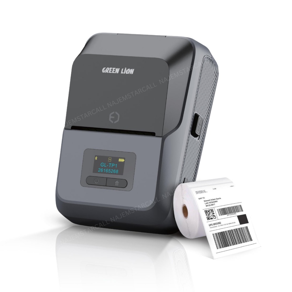 Green-Lion-Thermal-Printer.jpg Green Lion Thermal Printer - Image 1