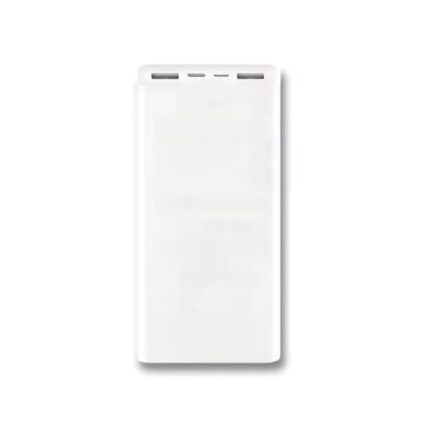 Xioami Power Bank 20000mAh 22.5W