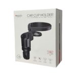 Yesido 3 in 1 C180 Car Cup Holder - Image 2