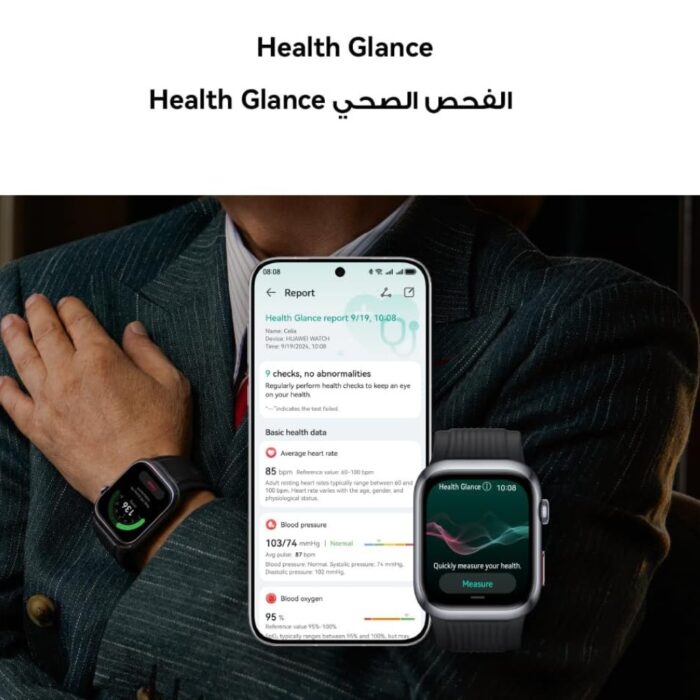 Huawei Watch D2 Ambulatory Blood Pressure Monitoring - Image 8