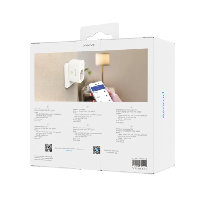 Proove Rapid Smart Socket - Image 3