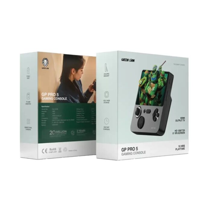 Green Lion GP PRO 5 Gaming Console - Image 2