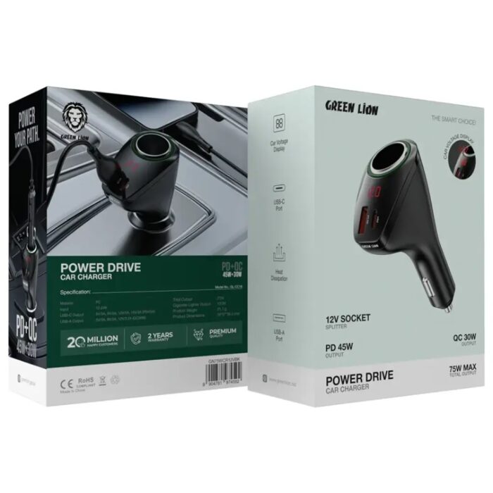 Green Lion Power Drive 75W Car Charger - Image 2
