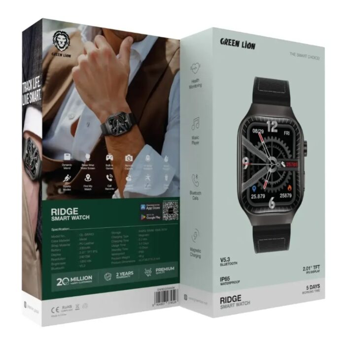 Green Lion Ridge Smart Watch - Image 4