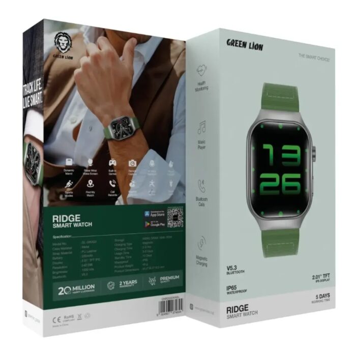 Green Lion Ridge Smart Watch - Image 9