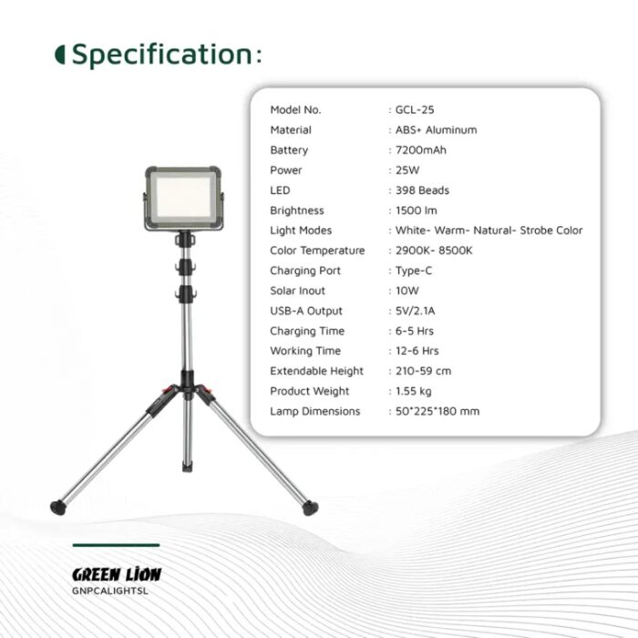 Green Lion Solar Camping Light 7200mAh - Image 2