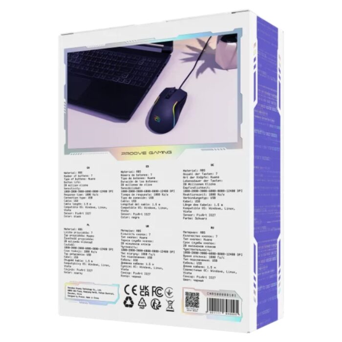 Proove Assembler Wired Gaming Mouse - Image 6