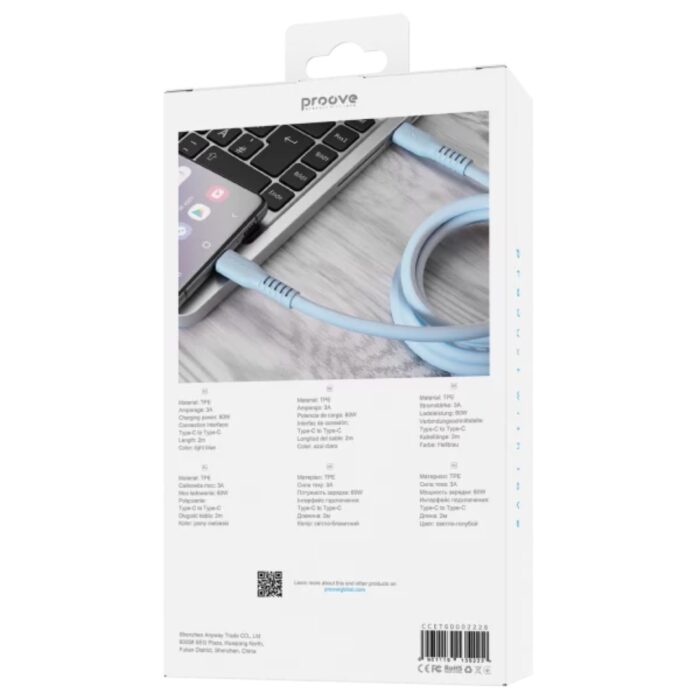Proove Eternal Type-C to Type-C 60W Cable 2m - Image 3