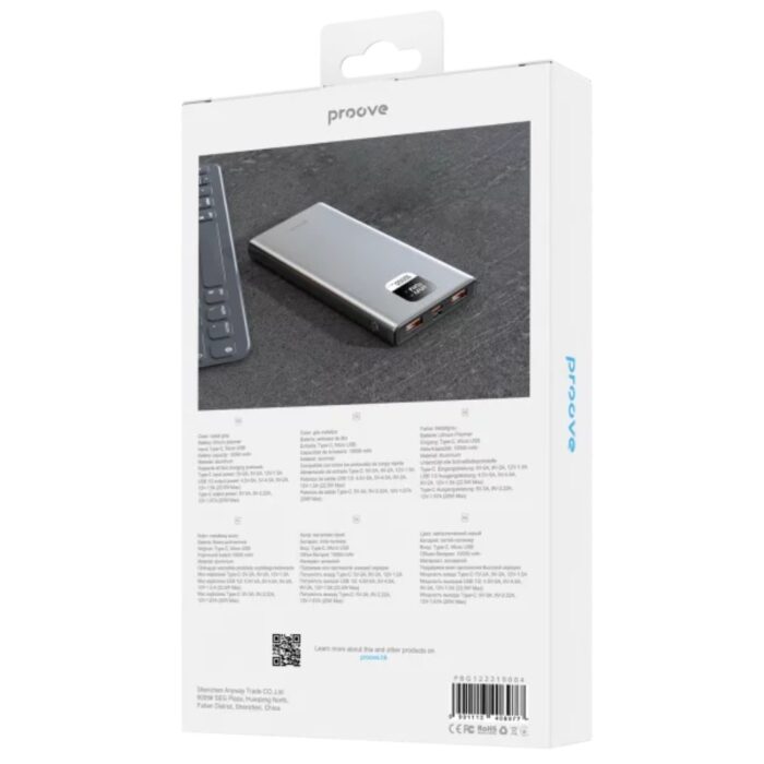 Proove Guardian 22.5W 10000mAh PowerBank - Image 2