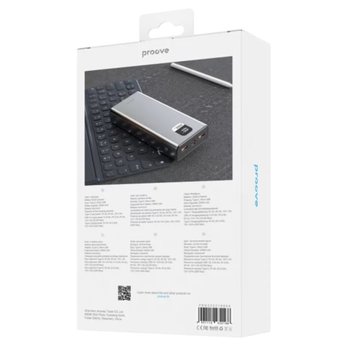 Proove Guardian 22.5W 20000mAh PowerBank - Image 3