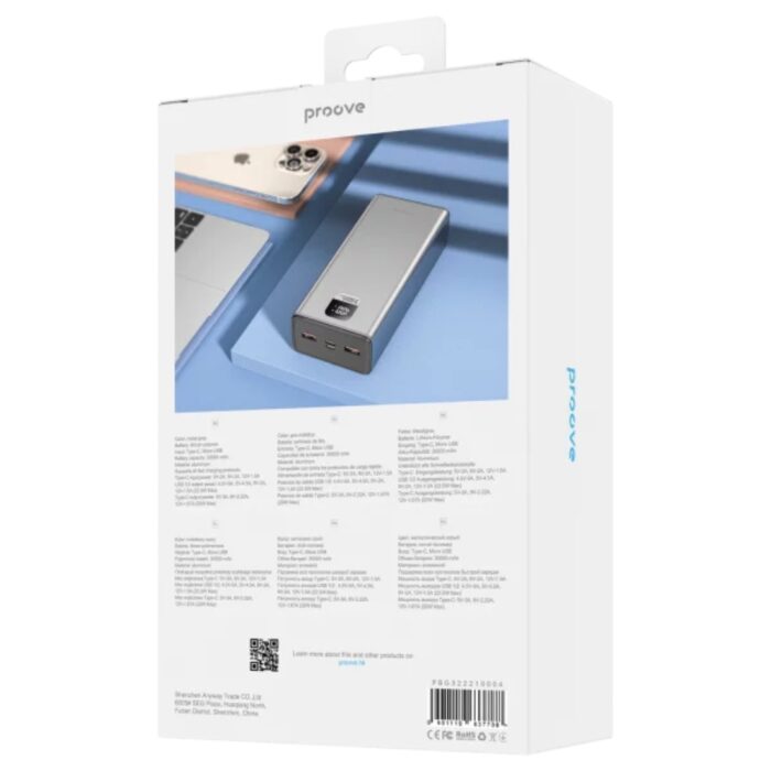 Proove Guardian 22.5W 30000mAh Powerbank - Image 3