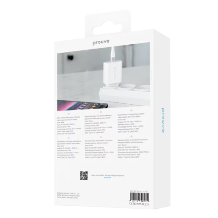 Proove Rapid Charger 30W (Type-C) + Cable Type-C to Type-C - Image 3