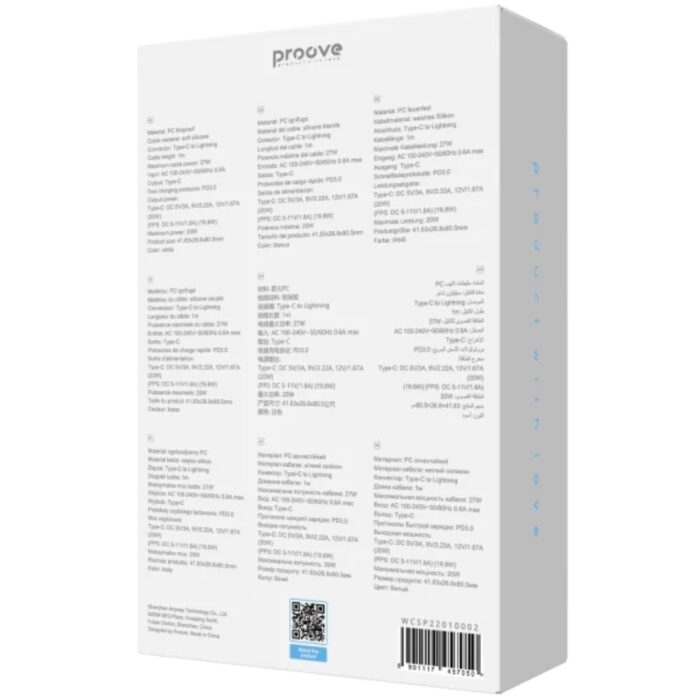 Proove Silicone Power 2 Type-C 20W + Type-C to Lightning 27W (1m) - Image 6