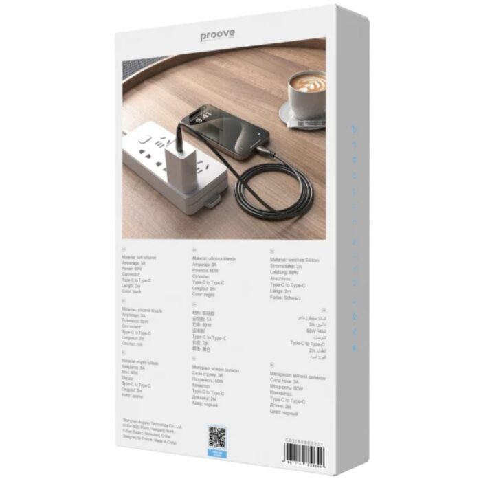 Proove Simple Silicone Type-C to Type-C (1m) - Image 3