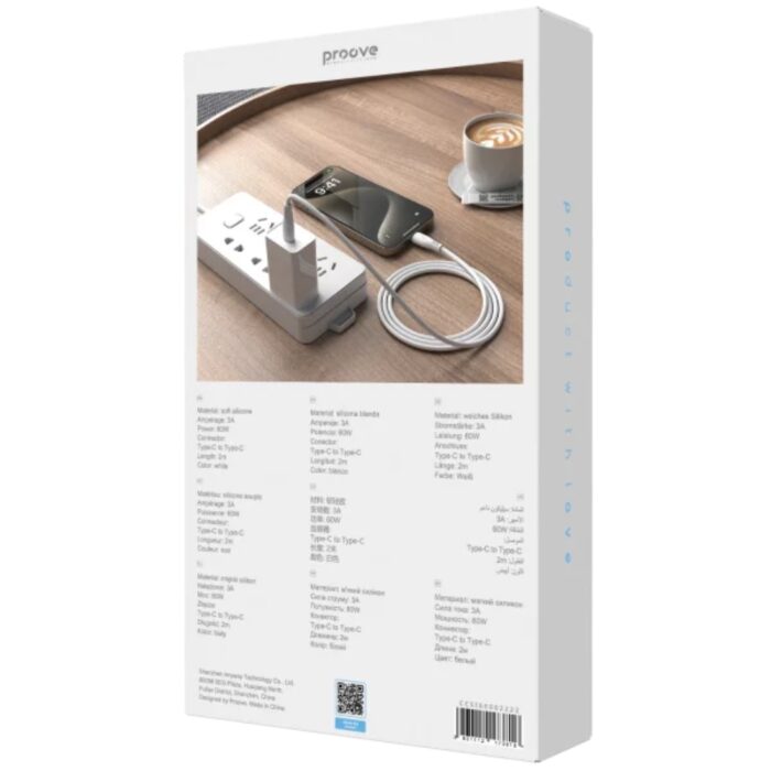 Proove Simple Silicone Type-C to Type-C (1m) - Image 6