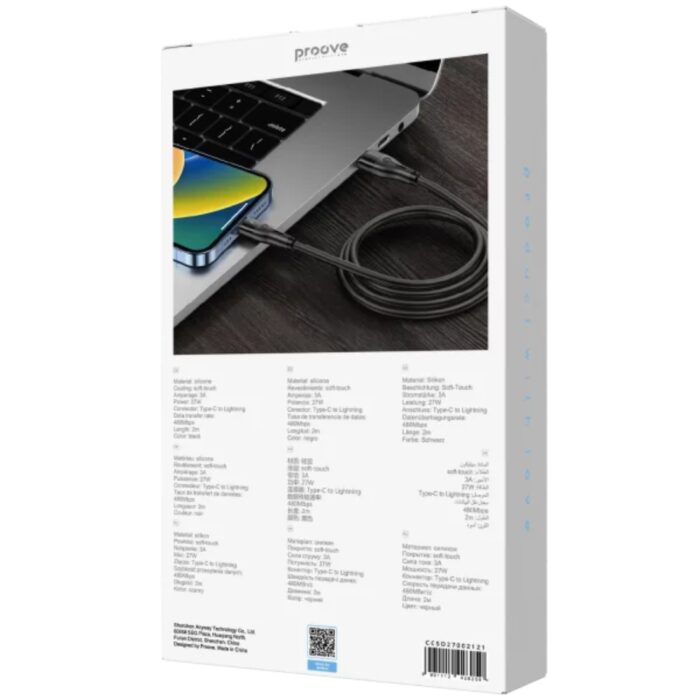 Proove Soft Silicone Type-C to Lightning Cable 27W 2m - Image 3