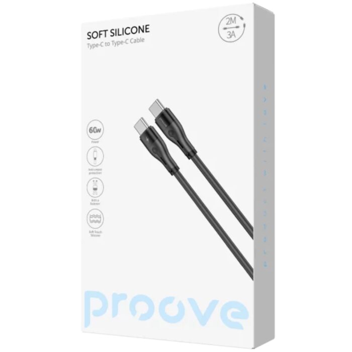 Proove Soft Silicone Type-C to Type-C Cable 60W 2m - Image 5