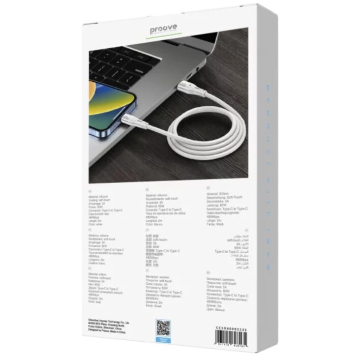 Proove Soft Silicone Type-C to Type-C Cable 60W 2m - Image 3
