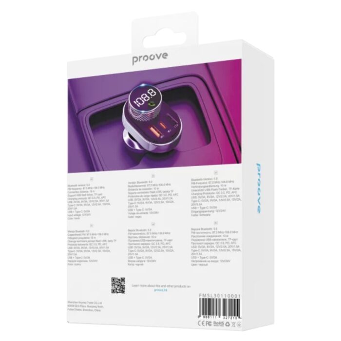 Proove Sound Link FM Transmitter - Image 6