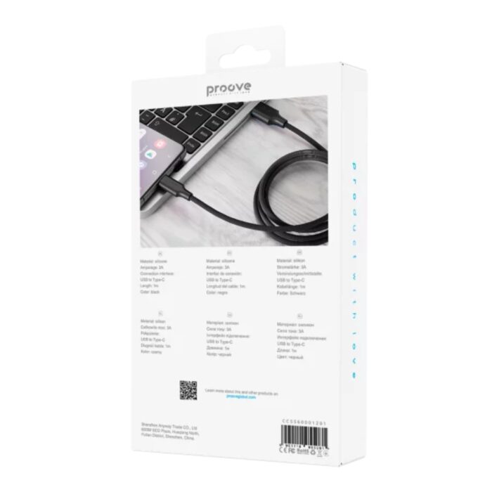 Proove Striped Silicone USB to Type C - Image 2
