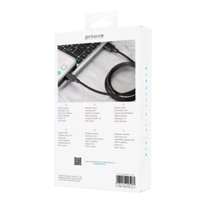 Proove Striped Silicone USB to lightning (1m) - Image 3