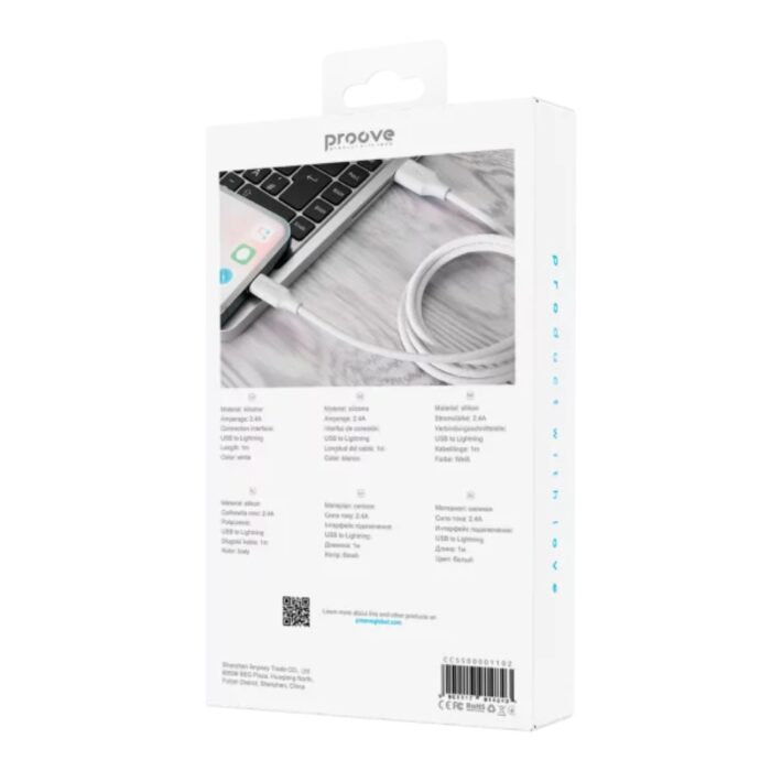 Proove Striped Silicone USB to lightning (1m) - Image 6