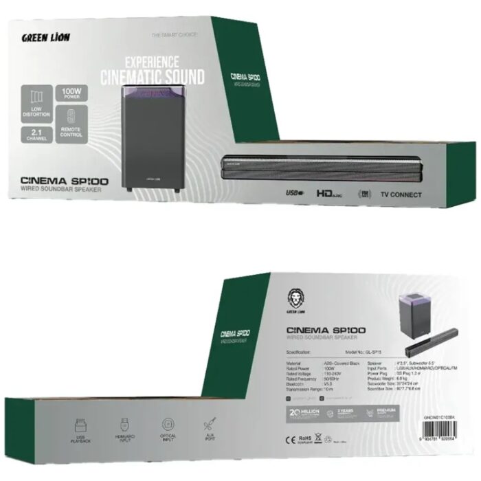 Green Lion Cinema SP100 Wired Soundbar Speaker - Image 2