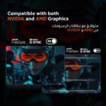 Porodo 27 inch 280Hz Curved Gaming Monitor - Image 7