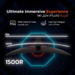 Porodo 27 inch 280Hz Curved Gaming Monitor - Image 5