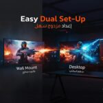 Porodo 27 inch 280Hz Curved Gaming Monitor - Image 3