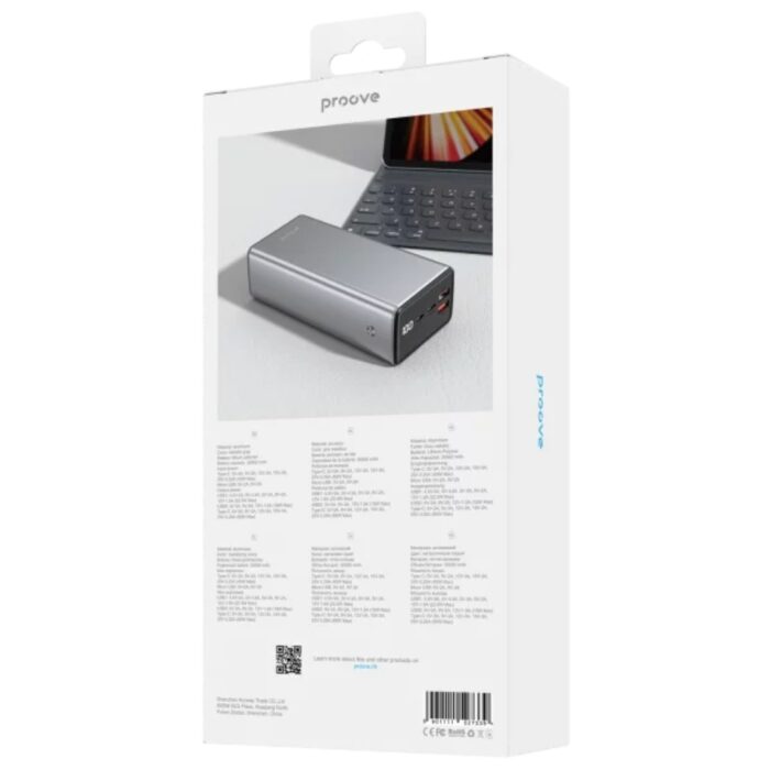 Proove Metalskin 65W 30000mAh Powerbank - Image 3