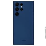 Samsung S23 Ultra KZDOO Air Skin Cover