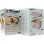 Green Lion Lunch Mate Electric Lunch Box - Image 3