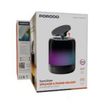 Porodo SyncGlow Speaker & Phone Holder with Rhythmic Lights - Image 2