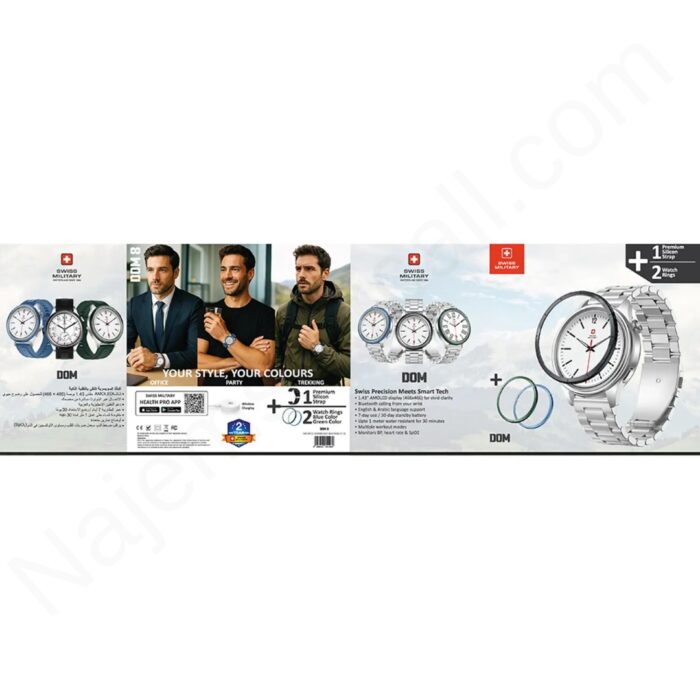 Swiss Military Dom 8 Smartwatch - Image 8