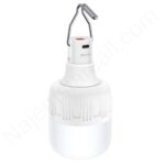 Yesido DH14 Rechargeable Light