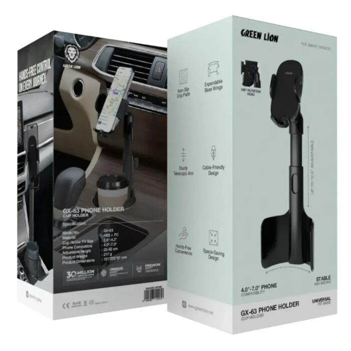Green Lion GX-63 Phone Holder & Cup Holder - Image 5