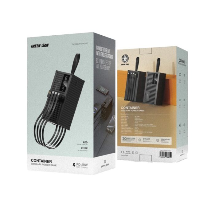 Green Lion Container 50000mAh Power Bank - Image 2