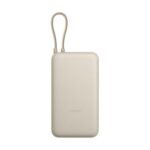 Xiaomi 33W Power Bank 20000mAh With Cable