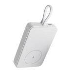 Xiaomi 33W Magnetic Power Bank 10000 (Integrated Cable)