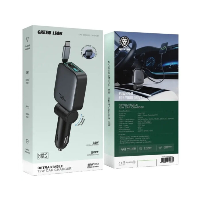 Green Lion Retractable 72W Car Charger - Image 2