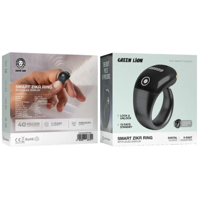 Green Lion Smart Zikr Ring with OLED Display - Image 2