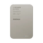 Momax 1-Power Q.Pass 3000mAh Magnetic Wireless Battery Pack - Image 9