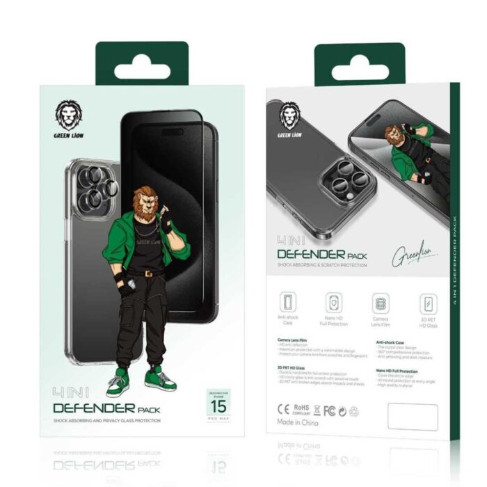 Green Lion 4 in 1 Defender Pack Privacy for iPhone 15 Pro Max - Image 6
